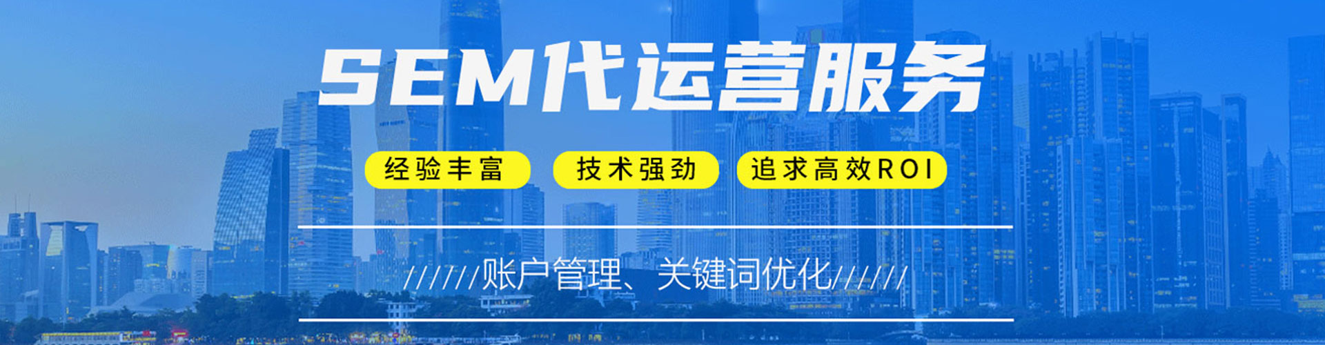 古丈百度充值高返点