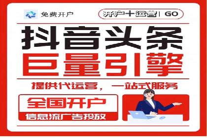 案例剖析：SEM助力企业业绩增长