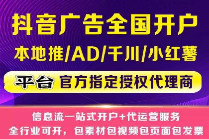 百度推广成功案例：打造行业领军品牌之路