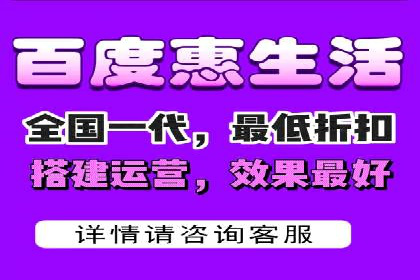 信息流广告制作技巧与成功案例